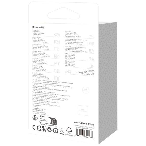 Baseus cable CoolPlay USB-C - Lightning 1m 20W black