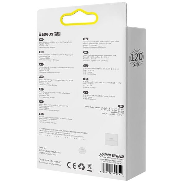 Baseus cable Crystal Shine USB-C - Lightning 1,2 m 20W sky blue