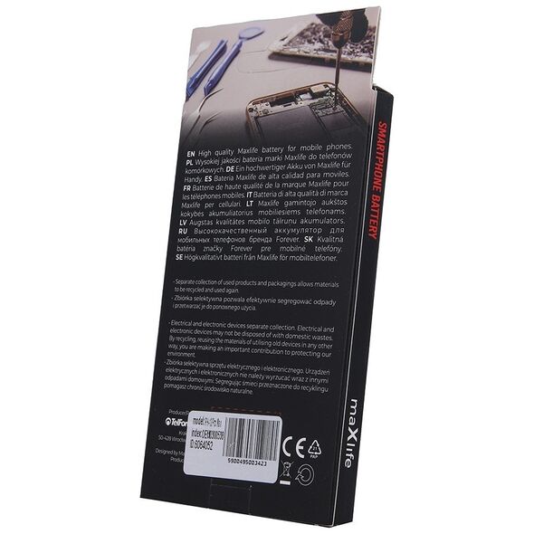 Maxlife battery for iPhone 12 Pro Max 3687mAh