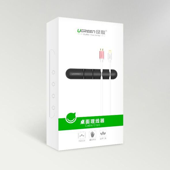 Ugreen Ugreen - Cable Organizer (50320) - 7 Slots - Black 6957303853205 έως 12 άτοκες Δόσεις