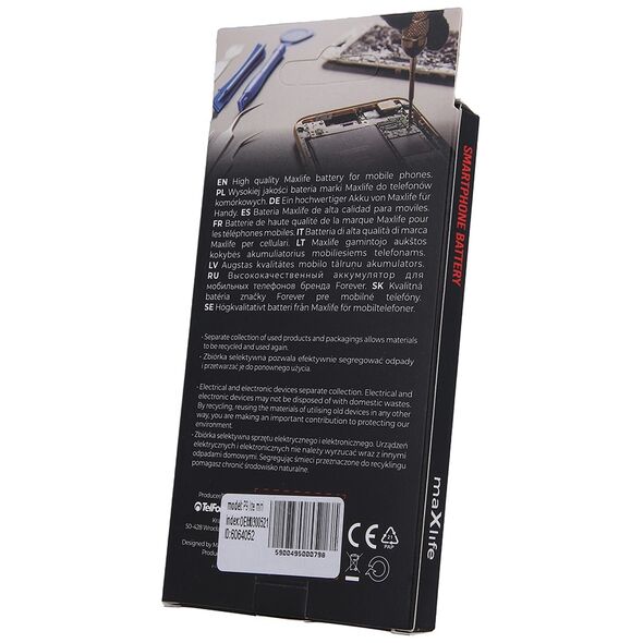 Maxlife battery for Huawei P9 Lite Mini / Y6 2017 / Y5 2018 HB405979ECW 2900mAh 5900495000798