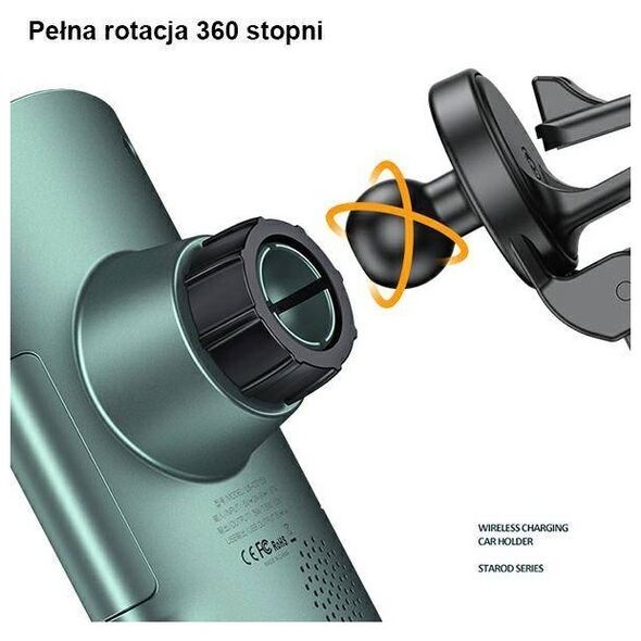 6958444988818