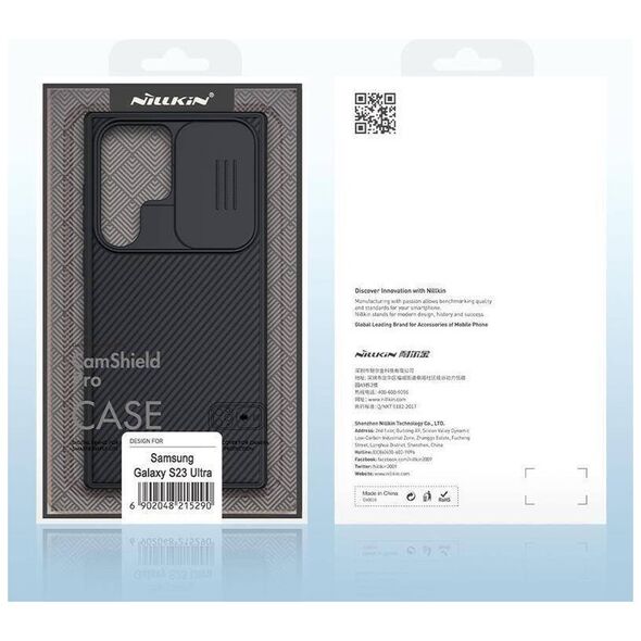 Case SAMSUNG GALAXY S23 ULTRA Nillkin CamShield Pro dark green 6902048258181