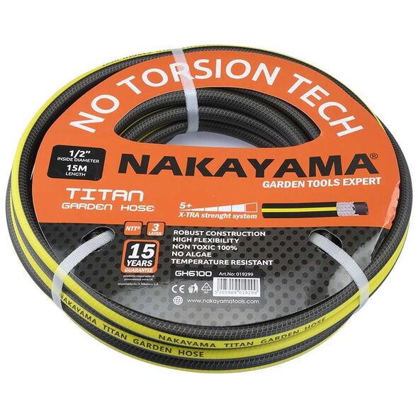 Nakayama Gh6200 Λαστιχο Titan 3 Επιστρωσεις 25μ 1/2'' 019305 έως 12 Άτοκες Δόσεις