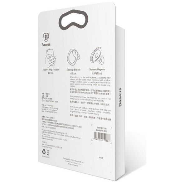 Baseus Privity Ring Bracket Silver 6953156251687