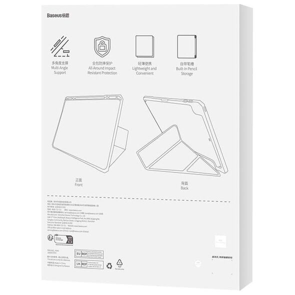 Case APPLE  IPAD PRO 12.9 (3gen / 4gen / 5gen / 6gen) Baseus Minimalist black 6932172630881