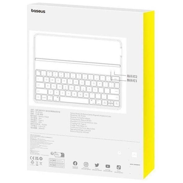 Case APPLE IPAD PRO 12.9 (5gen) Baseus Brilliance black 6932172635497