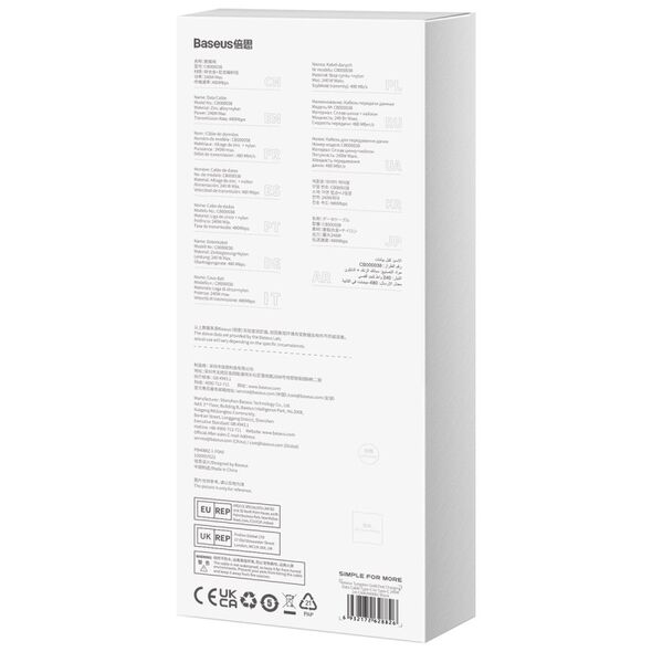 Baseus cable Tungsten PD USB-C - USB-C 2,0m black 240W 6932172628833
