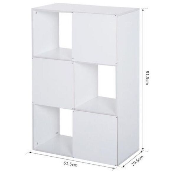 Homcom Βιβλιοθήκη Λευκός Κύβος 91.5x29.5x61.5 (833-423WT) (HOM833-423WT) έως 12 άτοκες Δόσεις