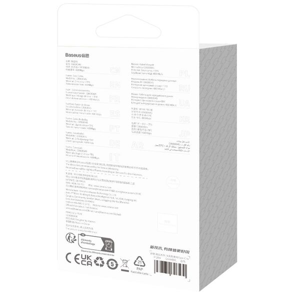 Baseus cable CoolPlay USB-C - Lightning 2m 20W white 6932172626617