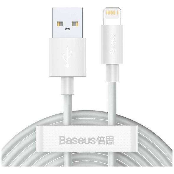 Baseus Simple Wisdom Data Cable Kit USB to Lightning 2.4A (2PCS/Set）1.5m White 6953156230316