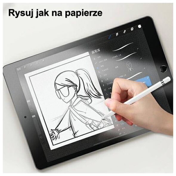 Protective Film APPLE IPAD AIR 10.5 (3gen) USAMS PaperLike Protector (BH680ZLMXX01) 6958444972947