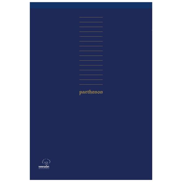 Typotrust Parthenon Μπλοκ σημειώσεων ριγέ Α4 80 φύλλων (601) (TYP601) έως 12 άτοκες Δόσεις