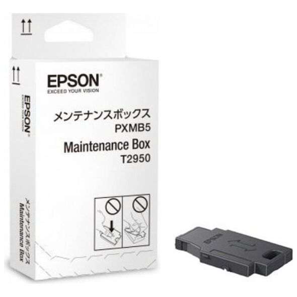 Epson T2950 Maintenance Box (C13T295000) (EPST295000) έως 12 άτοκες Δόσεις