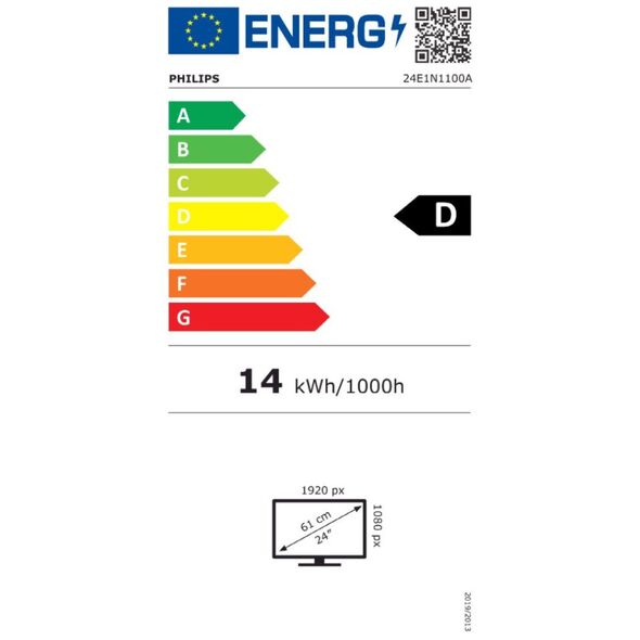 PHILIPS 24E1N1100A FHD IPS Monitor 24" 100 Hz with speakers (PHI24E1N1100A) έως 12 άτοκες Δόσεις