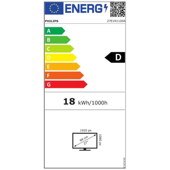 PHILIPS 27E1N1100A FHD IPS Monitor 27" 100 Hz with speakers (PHI27E1N1100A) έως 12 άτοκες Δόσεις