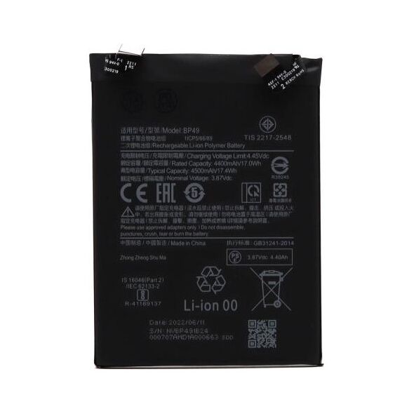 Μπαταρία Xiaomi BP49 Poco F4 5G (OEM) 1110331040078 1110331040078 έως και 12 άτοκες δόσεις