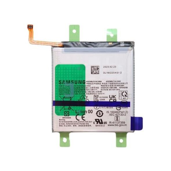 Μπαταρία Samsung EB-BS912ABY S911B Galaxy S23 5G (Original) 1110331020187 1110331020187 έως και 12 άτοκες δόσεις
