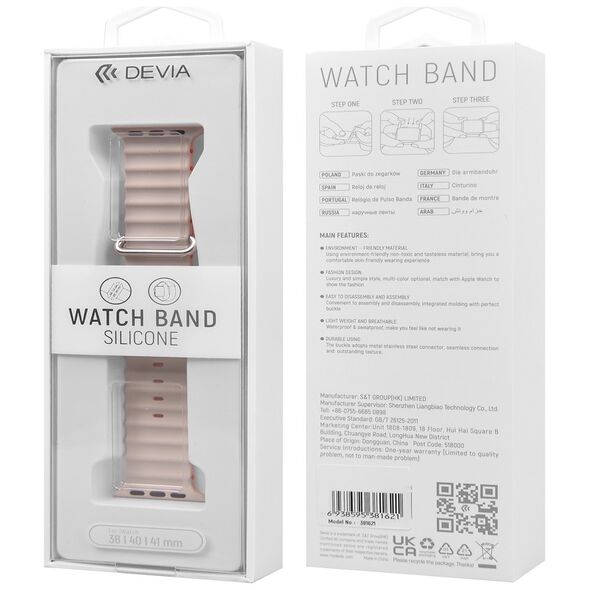 Devia strap Deluxe Sport6 for Apple Watch 42mm/ 44mm/ 45mm/ 49mm black orange 6938595381645