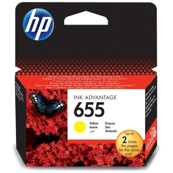 HP Μελάνι Inkjet No.655 Yellow (CZ112AE) (HPCZ112AE) έως 12 άτοκες Δόσεις