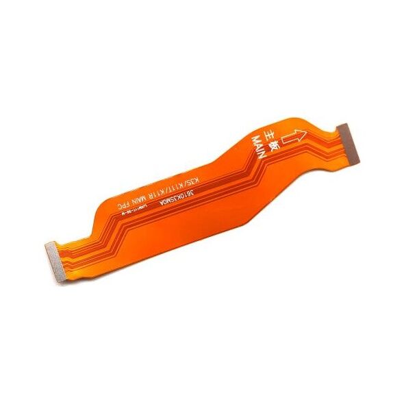 Καλώδιο Πλακέ Κεντρικής Πλακέτας Xiaomi 11T 5G/ 11T Pro 5G (OEM) 1110304190110 1110304190110 έως και 12 άτοκες δόσεις