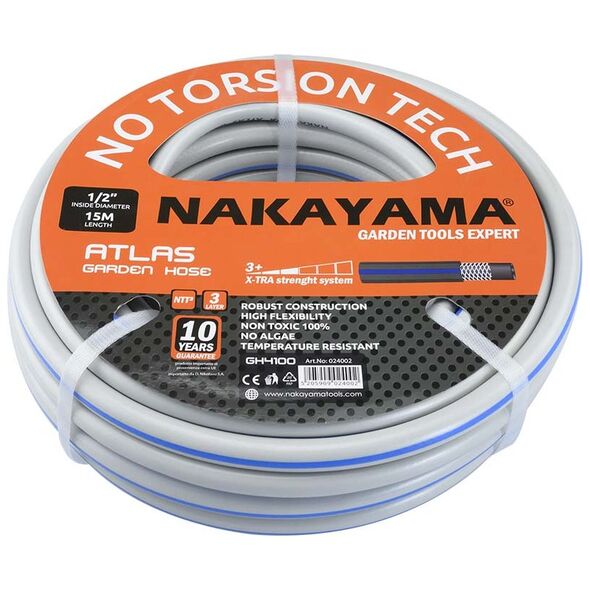 Nakayama Gh4600 Nakayama Gh4600 Λάστιχο Atlas 3 Επιστρώσεις 50m 5/8'' 024057 έως 12 Άτοκες Δόσεις