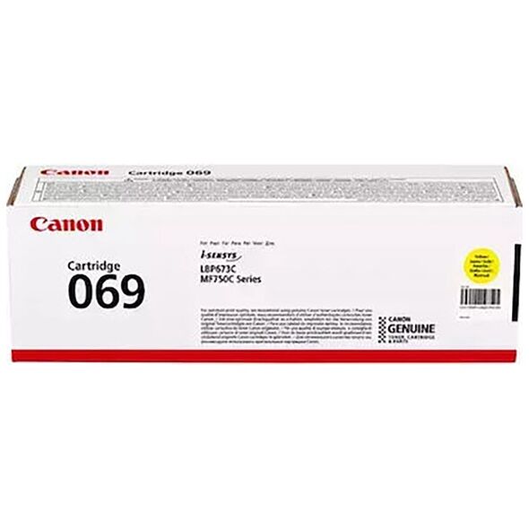 Canon LBP673/MF75x SERIES TONER YELLOW (5091C002) (CAN-069Y) έως 12 άτοκες Δόσεις