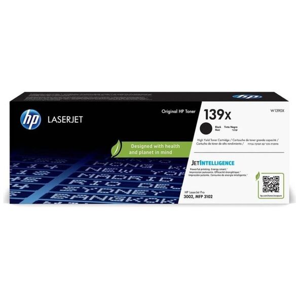 HP Toner 139X High Capacity Black (W1390X) (HPW1390X) έως 12 άτοκες Δόσεις