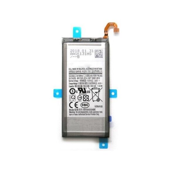 Μπαταρία Samsung EB-BA530ABE A800F Galaxy A8 (2018) (OEM) 1110331020039 1110331020039 έως και 12 άτοκες δόσεις