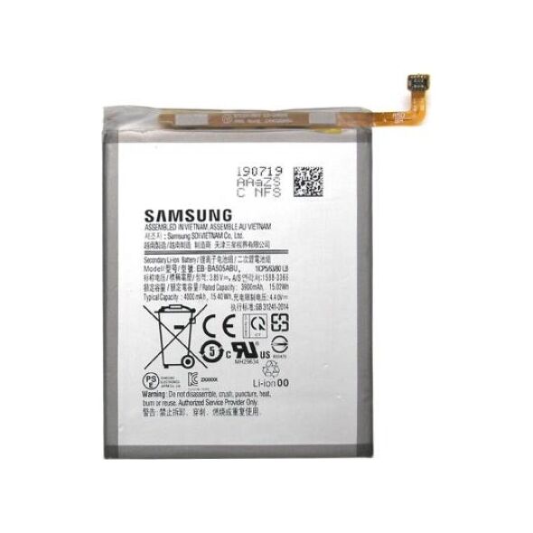 Μπαταρία Samsung EB-BA505ABU A305F Galaxy A30/ A307F Galaxy A30s/ A505F Galaxy A50 (OEM) 1110331020036 1110331020036 έως και 12 άτοκες δόσεις
