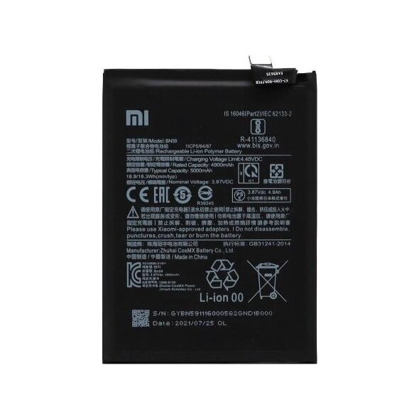 Μπαταρία Xiaomi BN59 Poco M5s/ Redmi Note 10/ Note 10S (OEM) 1110331040067 1110331040067 έως και 12 άτοκες δόσεις