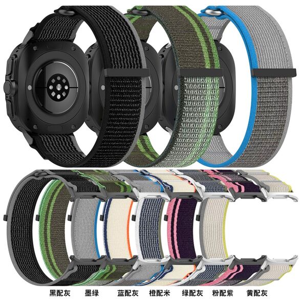 Techsuit Strap for Samsung Galaxy Watch Ultra 47mm - Techsuit Watchband (W054) - Gray / Black 5949419219618 έως 12 άτοκες Δόσεις