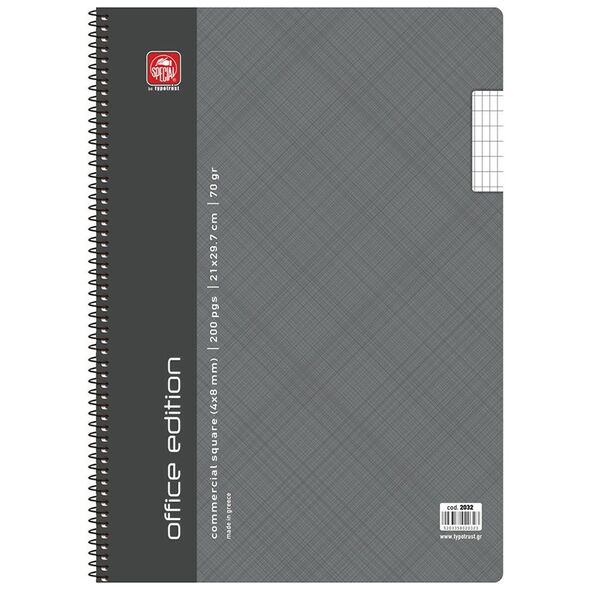 Typotrust Office Edition Τετράδιο Σπιράλ Α4 Kατριγέ (2032) (TYP2032) έως 12 άτοκες Δόσεις