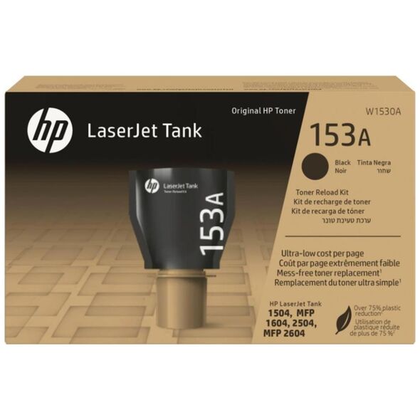 HP 153A Reload Kit Toner Laser Black (W1530A) (HPW1530A) έως 12 άτοκες Δόσεις