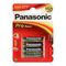 PANASONIC Panasonic μπαταρίες αλκαλικές Pro AAA 1,5V 4τμχ PAN-LR03PPG-4 έως 12 άτοκες Δόσεις