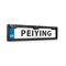 Peiying Κάμερα πινακίδας κυκλοφορίας αυτοκινήτου με αισθητήρες parking Peiying PY0105P έως 12 άτοκες Δόσεις