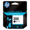 HP Μελάνι Inkjet Nο.300 Black (CC640EE) (HPCC640EE) έως 12 άτοκες Δόσεις
