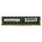 16GB LENOVO PC4-2133P DDR4-2133 2Rx4 ECC RDIMM 1.050.097 έως 12 άτοκες Δόσεις