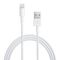 Apple Cablu de Date USB-A la Lightning, 1m - Apple (MD818ZM/A) - White (Bulk Packing) 8595642295133 έως 12 άτοκες Δόσεις