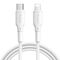 Mcdodo Cable USB-C to Lightning Mcdodo CA-7280, 1.2m (white) 048794 6921002672900 CA-7290 έως και 12 άτοκες δόσεις