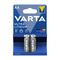 Μπαταρία Lithium Varta Ultra AA LR06 (2 τεμ.) 4008496680474 4008496680474 έως και 12 άτοκες δόσεις