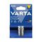 Μπαταρία Lithium Varta Ultra AAA LR03 (2 τεμ.) 4008496680399 4008496680399 έως και 12 άτοκες δόσεις
