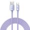 Baseus Crystal Shine cable USB to USB-C 100W 2m purple (CAJY000505) (BASCAJY000505) έως 12 άτοκες Δόσεις