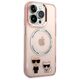 Original Case IPHONE 14 PRO Karl Lagerfeld Hardcase Karl & Choupette Aluminium Magsafe (KLHMP14LHKCP) pink 3666339087340
