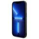 Original Case IPHONE 14 PRO Guess Hardcase Disco Metal Script (GUHCP14LPMSDGSK) black 3666339173418