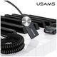 USAMS Usams - Wireless Audio Receiver (US-SJ464) - Jack 3.5mm, Bluetooth 5.0 - Tarnish 6958444922768 έως 12 άτοκες Δόσεις