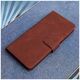 Smart Velvet case for Motorola Moto G24 / G04 brown 5907457741843