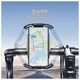 Bicycle Holder 4.7" - 6.7" for AWEI Frame (X29) black 6954284003292