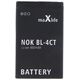 Maxlife battery for Nokia 3100 / 3110 Classic / 3650 /  E50 / N91 / BL-5C 1300mAh 5900495763174