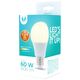 LED Bulb E27 A60 10W 230V 3000K 806lm 3steps dimming Forever Light 5900495863119